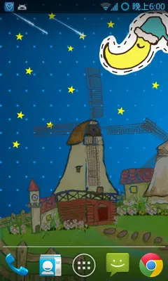 Cartoon windmill android App screenshot 2