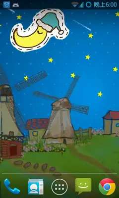 Cartoon windmill android App screenshot 3